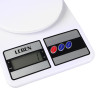 LEBEN Весы кухонные электронные, пластик (точн. измер. 1 гр.)