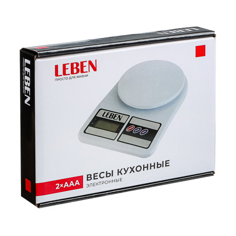 LEBEN Весы кухонные электронные, пластик (точн. измер. 1 гр.)