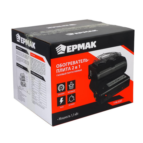 Обогреватель газ. + плитка тм ЕРМАК, 29х26х24см, 1.9кг, пьезоэлектрич.поджиг, цанг. захват