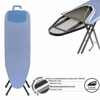 &quot;Доска гладильная Ушуая 38*123см, h=до 94см, чехол антипригар, подставка, подвес 75944 Master House