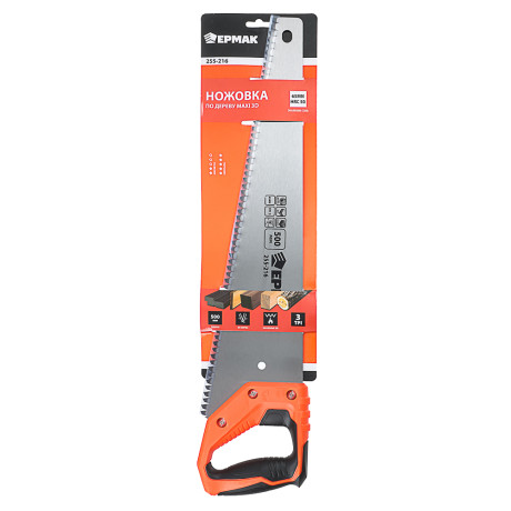 ЕРМАК Ножовка по дереву MAXI 3D 500мм