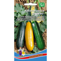 Кабачок Джигит Марс Ц