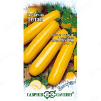Кабачок Пеппи Гавриш Ц