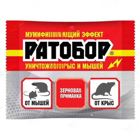 РАТОБОР зерно 200г (зип-лок)  х30