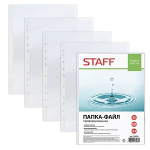 Папки-файлы перфорированные, А4, STAFF, комплект 100 шт., гладкие, 35 мкм, 226830