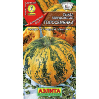 Тыква Голосемянка Аэлита Ц