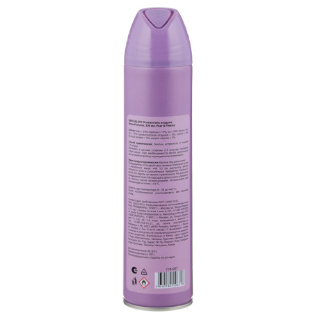 NEW GALAXY Освежитель воздуха Home Perfume 300мл, Pear&Freesia