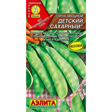 Горох Детский сахарный 10г Аэлита Ц