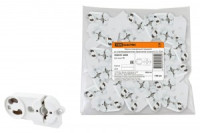 TDM патрон G13 поворотный торцевой со стартеродержателем (крепление на винт) (100!) SQ0351-0005