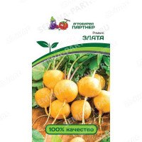 Редис Злата Партнер Ц