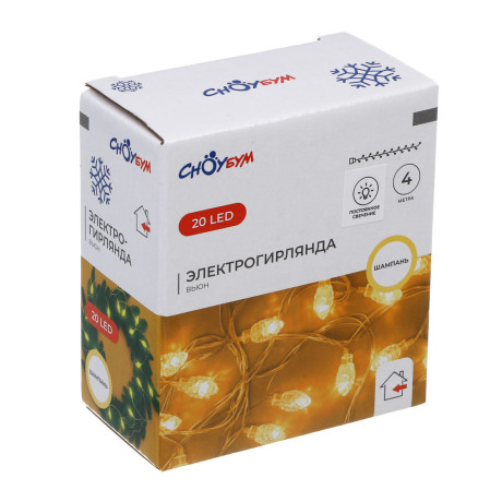 СНОУ БУМ Гирлянда эл. вьюн 4м, 20LED, шампань, постоянное свечение, ПВХ прозрачный, 220В