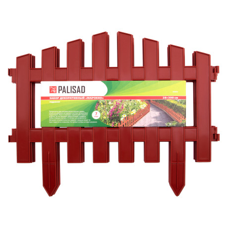 Забор декоративный "Марокко", 28 х 300 см, терракот, Palisad