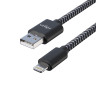 FORZA Кабель для зарядки Волна iP, 1м, 2А, тканевая оплётка, 4 цвета, пакет