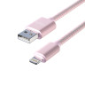 FORZA Кабель для зарядки Волна iP, 1м, 2А, тканевая оплётка, 4 цвета, пакет