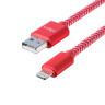 FORZA Кабель для зарядки Волна iP, 1м, 2А, тканевая оплётка, 4 цвета, пакет