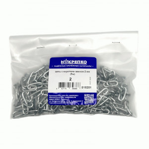 Цепь с коротким звеном 2мм (5 м) в пакете 1/1 НАКРЕПКО 518201