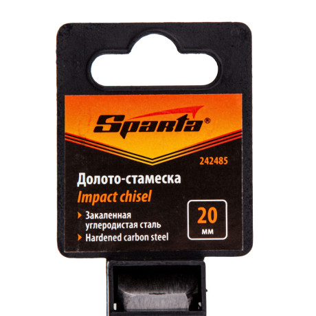 Долото-стамеска 20 мм, деревянная рукоятка Sparta