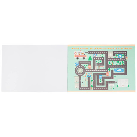 Альбом для рисования A4 20л., офсет 110г/м2, скрепка, в ассортименте