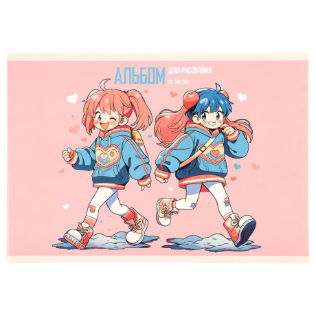 Альбом для рисования A4 20л., офсет 110г/м2, скрепка, в ассортименте
