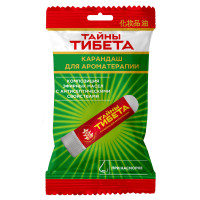 Карандаш для ароматерапии Тайны Тибета, 1шт