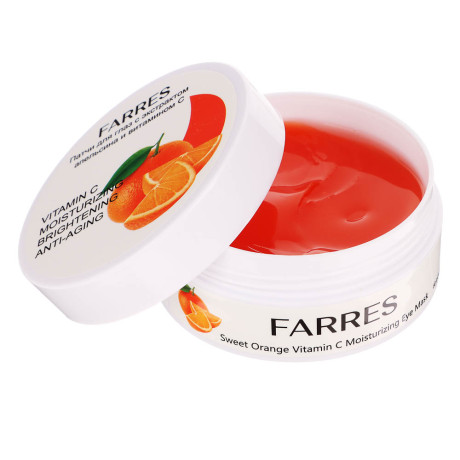 Патчи для глаз с экстрактом апельсина и витамином C, 60 шт тм Farres 90,0 г