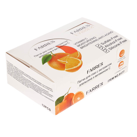 Патчи для глаз с экстрактом апельсина и витамином C, 60 шт тм Farres 90,0 г