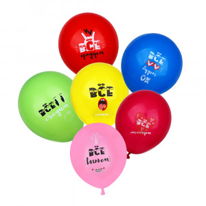 ВСЁГАЗИН Набор воздушных шаров с принтом, серия приколы, 6 штук