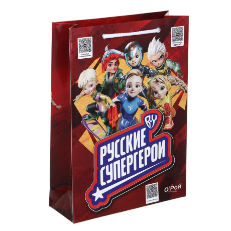 BY Русские Супергерои Пакет подарочный бумажный, 25x35x9 см, 6 +