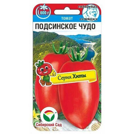 Семена Томат Подсинское чудо Сибирский Сад