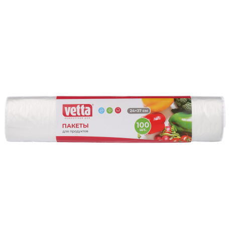 Пакеты для продуктов тм VETTA, 24x37см, 100шт,