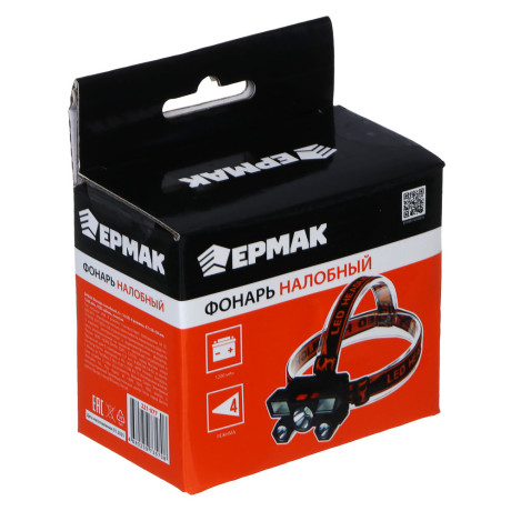 Фонарь налобный тм ЕРМАК, 6 + 3 LED, 4 режима, 87х50х58мм, 1200мАч, USB кабель, пластик