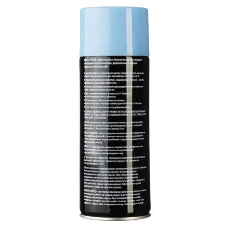 ЕРМАК Краска аэрозоль, 400 мл, фиолетовый металлик