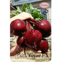 Свекла Бохан Каприс