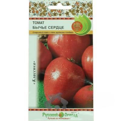 Семена Томат Бычье сердце красное Русский Огород