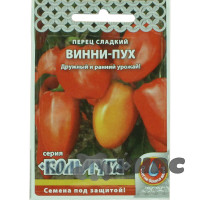 Перец Винни-Пух &quot;Кольчуга&quot; НК