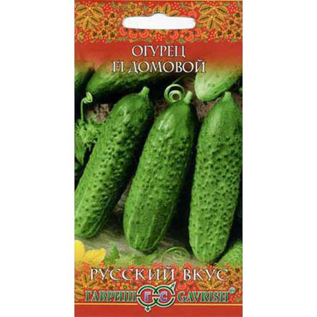 Огурец Домовой (Русский вкус!) Гавриш Ц