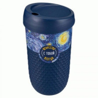 Стакан с крышкой 550мл, декор, рельеф, синий 435254017 Бытпласт