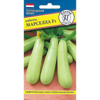 Кабачок Марселла Престиж Ц