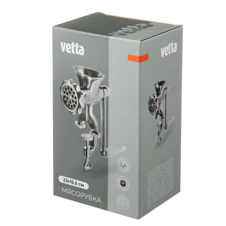 VETTA Мясорубка алюминиевый сплав, 23х15,5см
