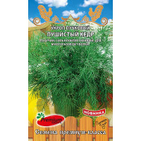 Укроп Пушистый кедр Премиум Сидс Ц