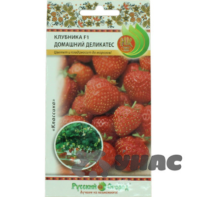 Клубника Домашний деликатес НК Ц
