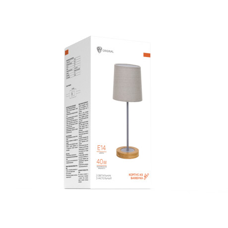 Светильник переносной настольный BY Эльбург, 34см, E14, 40Вт, 230В бамбук, металл, текстиль, серый