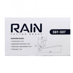 RAIN Смеситель для ванны Мира, изогнутый излив 35см, душ. набор, картридж 35мм, латунь, хром