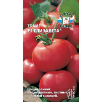 Семена Томат Екатерина Великая Седек
