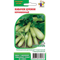 Кабачок Корнишонный Марс Б