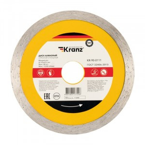 Диск алмазный отрезной сплошной 125x22.2x1.8x10 мм KRANZ (цена за шт) KR-90-0111