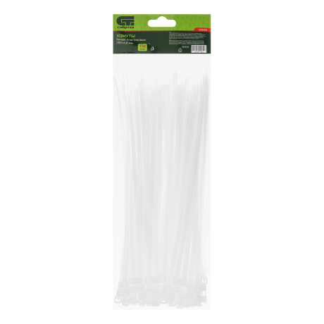 Хомуты, 250 x 4.8 мм, пластиковые, белые, 100 шт Сибртех