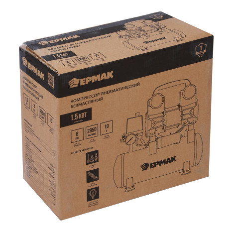 ЕРМАК Компрессор пневматический безмасляный 10л с пистолетом и шлангом 5м