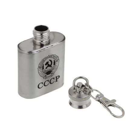 Брелок-фляжка тм Fntastic 30 мл