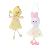 Подвесное украшение пасхальное тм LADECOR 15 см, 2 вида